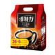 马来西亚进口Alicafe啡特力法式碳烤咖啡冲调饮品777g　