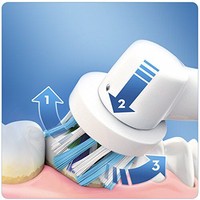 Oral-B 欧乐-B P2500 电动牙刷