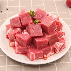 限地区:EXSUN 伊赛  牛肉块 1kg *3件