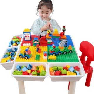北国e家 儿童玩具积木桌  大小颗粒1椅4桶+600小颗粒80大滑道