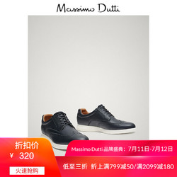 Massimo Dutti男鞋 春夏新款蓝色纳帕皮男式休闲鞋 14709322400
