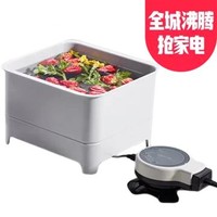 KOHLER 科勒 K-76792T-NA果蔬清洗机