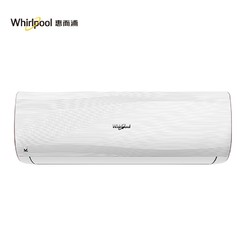 Whirlpool 惠而浦 ASH-26XK3 大1匹 冷暖 壁挂式空调