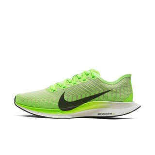 NIKE 耐克 AT2863-300 Zoom Pegasus Turbo 2 男子跑步鞋