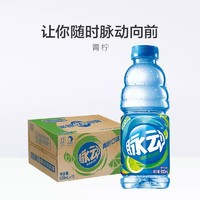 MIZONE/脉动维生素饮料青柠味600ml*15瓶/箱运动功能