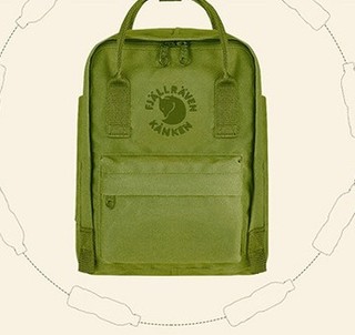 Fjallraven 北极狐 Re-Kanken Mini SpinDye F2354男女款双肩包 7L