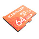 台电（TECLAST）64GB TF (MicroSD) 存储卡 U1 C10 读速可达100MB/S 手机行车记录仪监控摄像内存卡SD卡 *4件