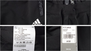 adidas 阿迪达斯 女子 型格系列 PT FT ANKLE 运动 长裤 DT2371 XL码