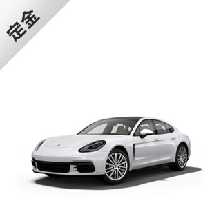 定金          保时捷 Panamera 4S  2018款  加版 3.0 汽油 白色