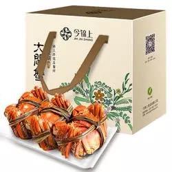 今锦上 大闸蟹礼券668型 公3.5两 母2.5两 3对6只装 *2件 +凑单品