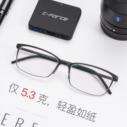 TAPOLE 轻宝 眼镜架 纯钛超轻
