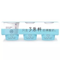 easihair 简爱  酸奶滑滑·酸牛奶 100g*3盒 