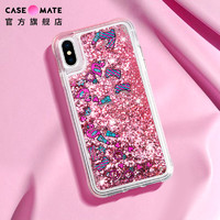 Case-Mate 时尚猫 游动液体流沙 iPhone XS/Max 手机壳