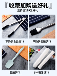 欧汇小方锅多功能烧烤锅料理锅电热火锅锅烧烤炉电烤盘家用网红锅