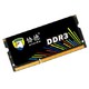 xiede 协德 1.35V低电压版 DDR3L 1600 8G 电竞版 黑色