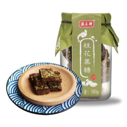 滇王驿古法桂花黑糖180克手工甘蔗熬制云南特产 *5件