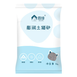 恩琦 膨润土活性炭猫砂 5L
