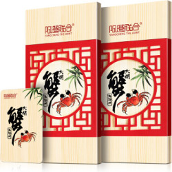阳澄联合 大闸蟹礼券2988型公4.5两 母3.5两 4对螃蟹券 海鲜水产