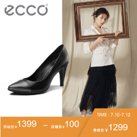 ECCO爱步2019年新款优雅通勤拼色高跟鞋女春夏 型塑75尖头 269843