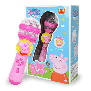 Peppa Pig 小猪佩奇儿童钢琴卡拉ok 佩奇话筒 报价价格评测怎么样 什么值得买