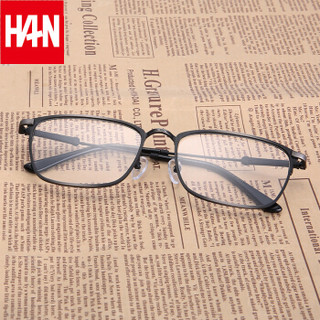 HAN 汉 男士超轻纯防蓝光套镜 HN43031 哑黑 镜架+1.60防蓝光非球面镜片