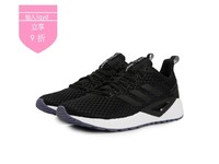 adidas 阿迪达斯 F36315 女款QUESTAR CLIMACOOLQUESTAR跑步鞋