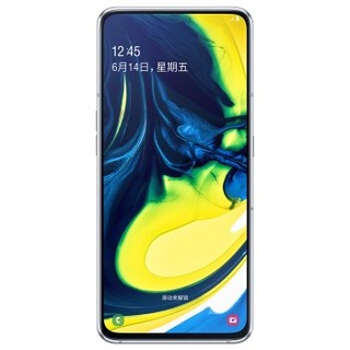 SAMSUNG 三星 Galaxy A80 智能手机 8GB+128GB