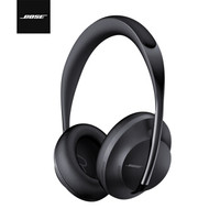 Bose 700 无线消噪耳机