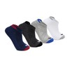 ANTA 安踏 运动袜子男 新款组合4双装成人短袜男士低帮休闲跑步袜 99727301 白色、深灰色、浅灰色、藏青色 S