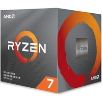 AMD 锐龙 R7-3800X CPU 3.9GHz 8核16线程