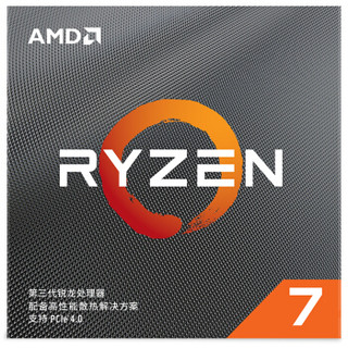 AMD 锐龙 R7-3800X CPU 3.9GHz 8核16线程