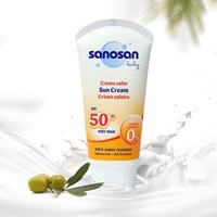 哈罗闪（ sanosan） 婴儿防晒霜 SPF50+ 75ml *5件