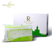 RoyalLatex泰国皇家乳胶枕  高低按摩枕夏季透气枕 高低颗粒按摩枕 *2件