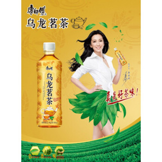 Tingyi 康师傅 乌龙茗茶饮料 (500ml x15、乌龙)