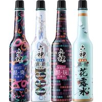 六神 六神花露水90后嗨夏清香型花露水