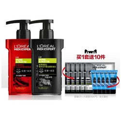 L'OREAL PARIS 巴黎欧莱雅 男士洁面套装 160ml*2瓶装