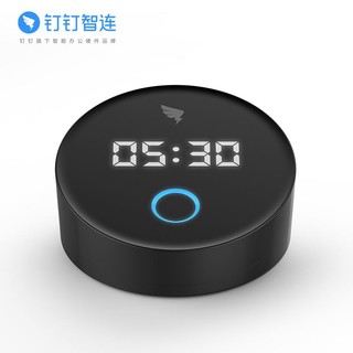 DingTalk 钉钉 M1C 指纹考勤机 