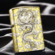  zippo 之宝  四面雕刻祥云腾龙 富贵吉祥 芝宝防风打火机　