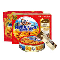 马来西亚进口 ZEK丹麦风味葡萄干黄油曲奇饼干750g *2件