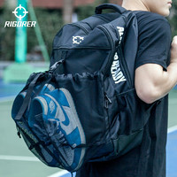 准者篮球包 双肩多功能训练包运动背包防水网兜大容量足球网袋