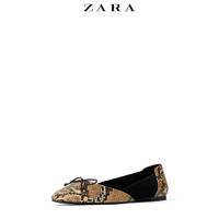 ZARA 新款 TRF 女鞋 蝴蝶结动物纹芭蕾平底鞋单鞋 13532001201