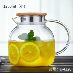 诗米乐 玻璃冷水壶 1250ml