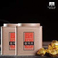 NanJie/南界 2018年 金莎糯香小金沱 250g*2铁罐装