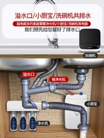 潜水艇洗菜盆下水管配件厨房双槽排水管水槽下水器套洗碗池下水道
