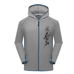 BenTing 本汀 650 天弧防晒纪念服