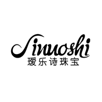 瑷乐诗 Ainuoshi