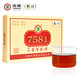 中茶 中粮集团 云南 普洱茶 熟茶 经典7581 茶砖 盒装 茶叶 250克