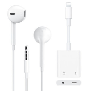 苹果耳机 Lightning+3.5mm充电听歌转换器 二合一音频转接头P4+苹果5s耳机 支持iPhoneX/8/7P毕亚兹 *3件