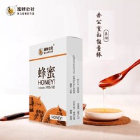 蜜蜂公社蜂蜜小包装天然农家自产独立包装便携条装纯正土蜂蜜礼盒