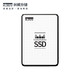 KLEVV 科赋  480G SSD固态硬盘 SATA3接口 N500系列